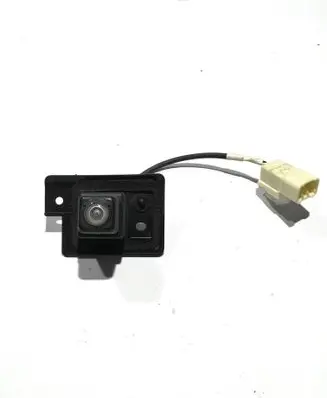 Reversing camera