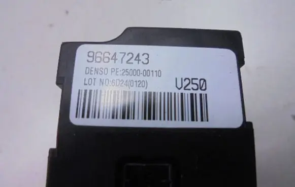 Chevrolet Epica Clock 96647243