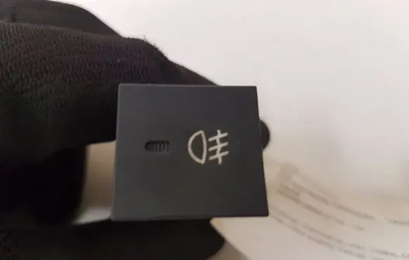 Fog light switch