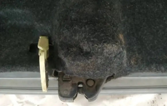 Tailgate/trunk/boot lock/catch/latch