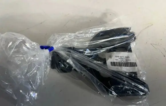 Porsche Taycan 9J1 Battery charger (optional) 7PP971605