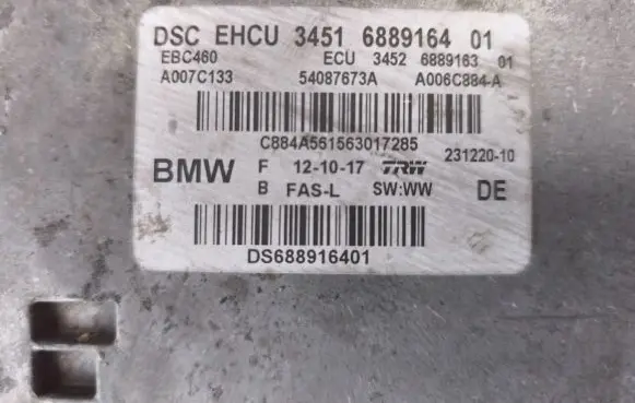 BMW 5 G30 G31 ABS Pump 6889164 34516889164 6889163