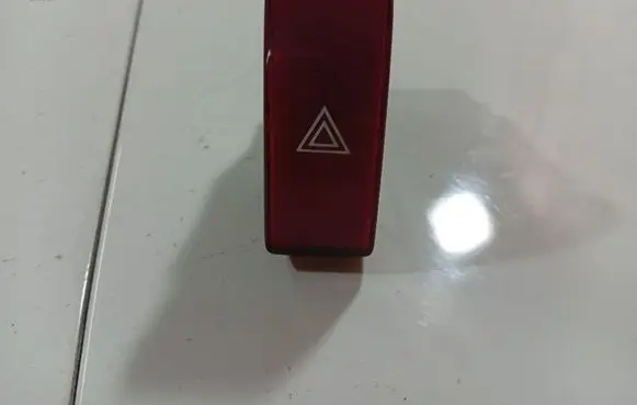 Hazard light switch