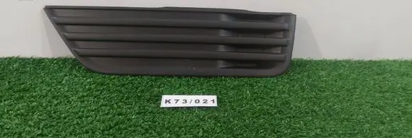 Ford Focus Front bumper lower grill 4M5119953BE