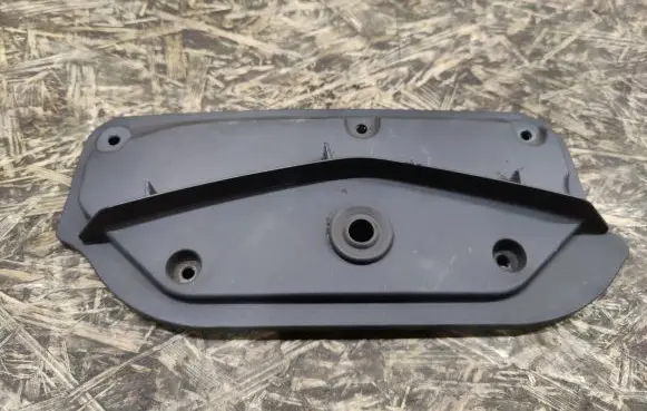 Land Rover Range Rover Velar Trunk/boot trim cover J8A217C412AB