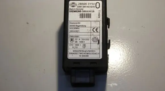 Door central lock control unit/module