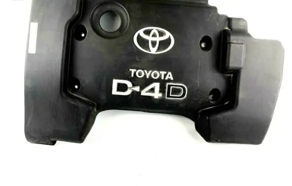 Toyota Corolla E120 E130 Engine cover (trim) 