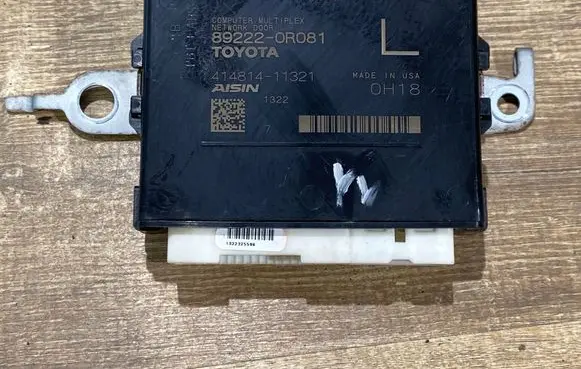 Toyota RAV 4 (XA50) Other devices 892220R081 41481411321