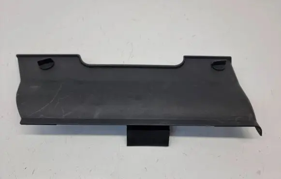 Land Rover Evoque II Fuse box cover K8D214A076FB