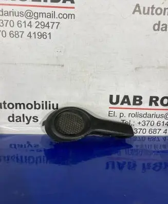 Opel Agila B Front fog light trim/grill 7175152K0R