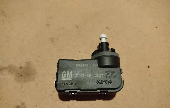 Headlight level adjustment motor