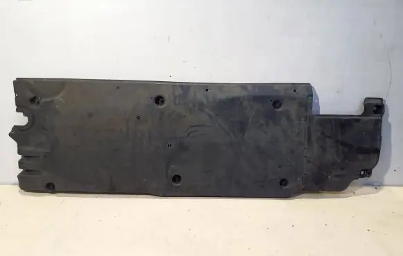 Audi A1 Side bottom protection 2Q0825201B