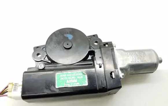Suzuki Grand Vitara II Sunroof motor/actuator 7871065J00