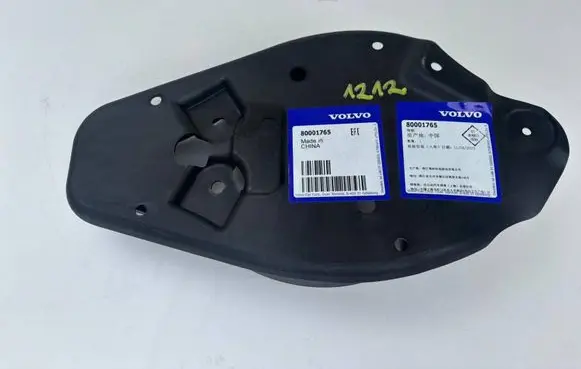 Volvo EX30 Parcel shelf load cover trim 80001765