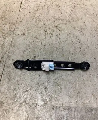KIA Sportage Seat belt height adjuster 88890D7000