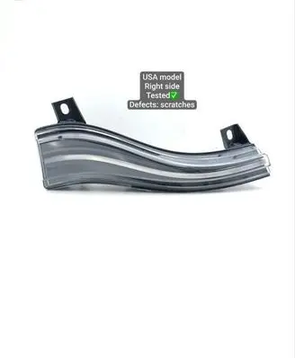 Aston Martin DBX Tailgate rear/tail lights MY83138452BD