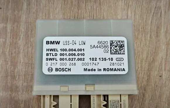 BMW 4 G22 G23 G24 G26 Parking PDC control unit/module 5A44586
