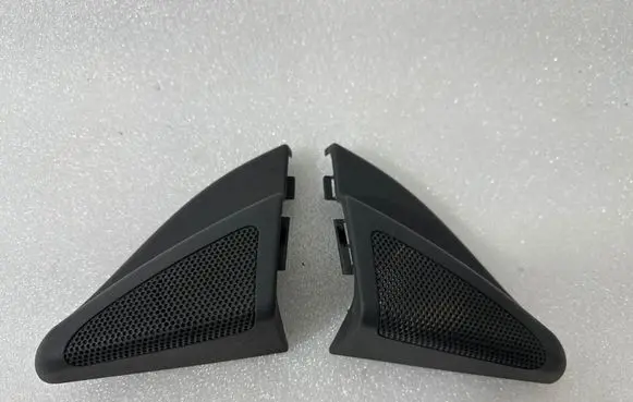 Side speaker trim/cover