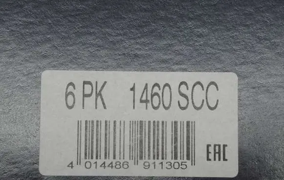 Volkswagen Transporter - Caravelle T5 Alternator belt 6PK1460SCC