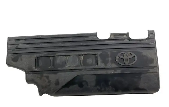 Toyota Yaris Engine cover (trim) 126110Y030