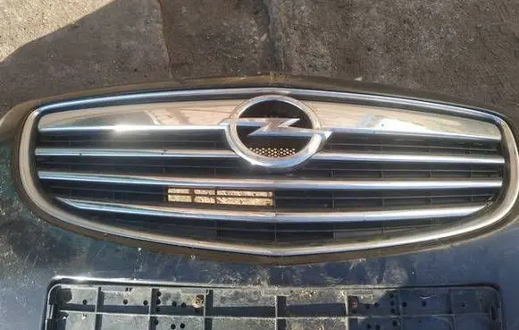 Opel Insignia A Front grill