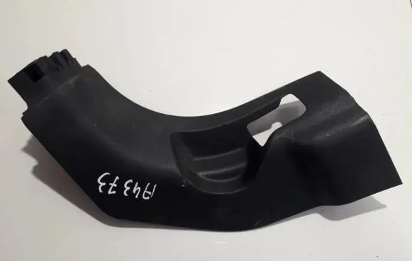 Citroen C3 Other interior part 9683548577