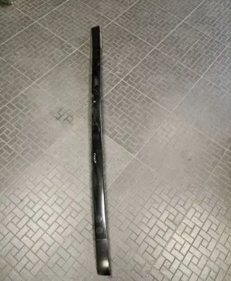 Suzuki Grand Vitara II Roof bar rail