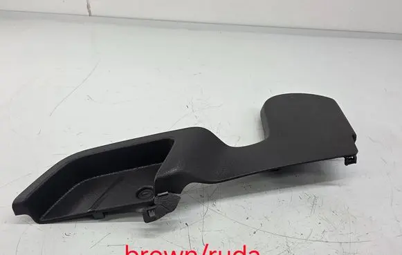 Porsche Cayenne (92A) Seat trim 7P0885787D