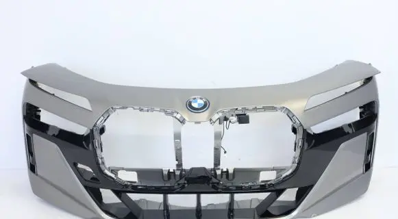BMW 7 G70 Front bumper 87412585