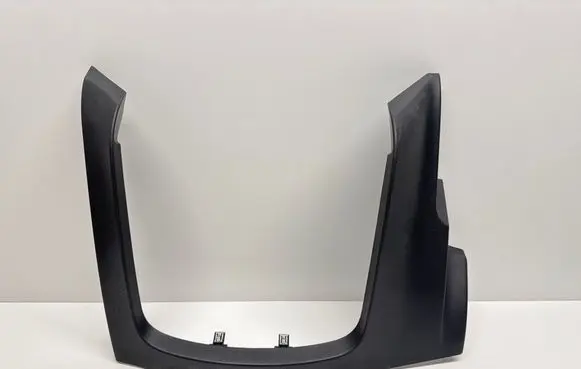 Citroen C4 II Picasso Dashboard center trim panel 1224250XZD