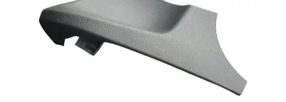 Nissan Qashqai Dashboard lower bottom trim panel 684R24EH2A 684144EA2A