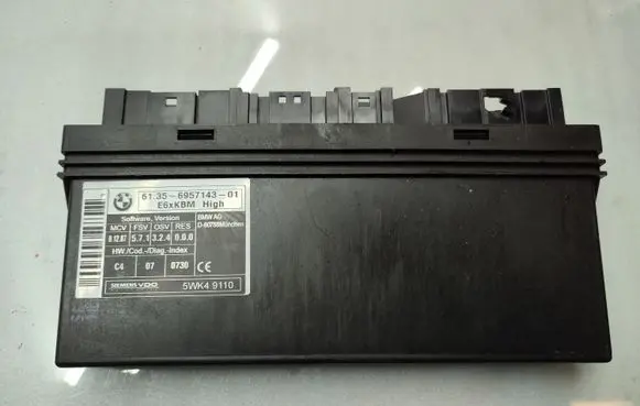 BMW 5 E60 E61 Comfort/convenience module 6957143