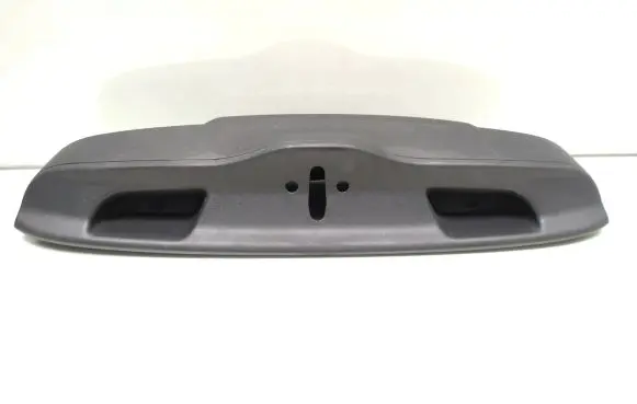 Volvo C30 Bottom trim 30674787 30649795