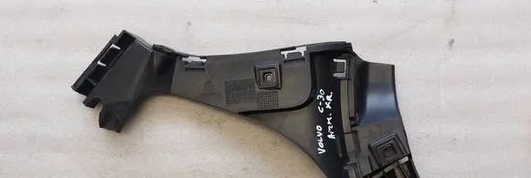 Volvo C30 Rear bumper mounting bracket 31265954