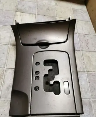 Mazda 6 Gear shifter surround trim plastic GK2A64620