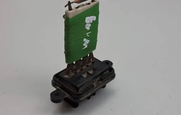 Heater blower motor/fan resistor