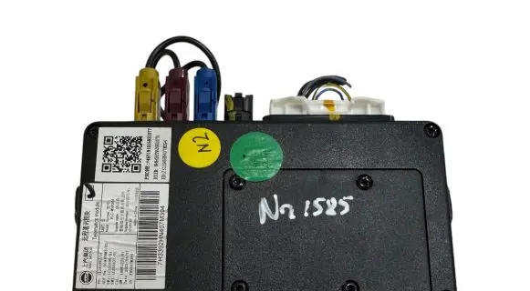 MG ZS Other control units/modules 1123339201 1123339501 1123340101