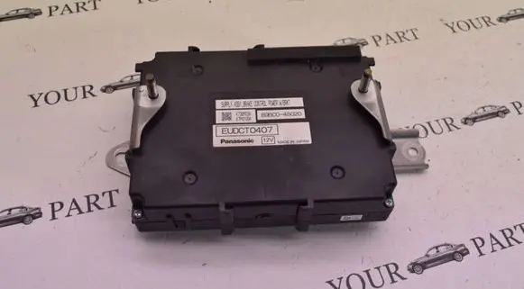 Lexus RX 450H Brake system control unit/module 896C04802