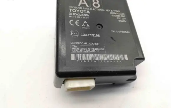 Toyota Corolla E210 E21 Other devices 897B002120