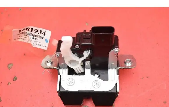 KIA Sportage Tailgate/trunk/boot lock/catch/latch 