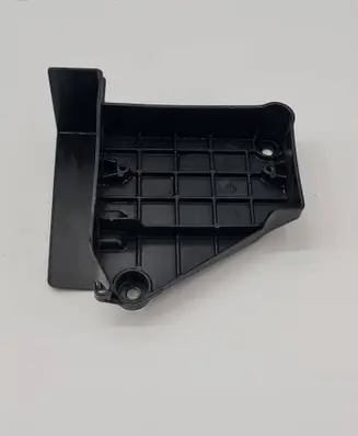 Peugeot 508 Other interior part 9686469380