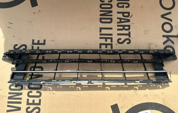 Volkswagen PASSAT B8 Front grill