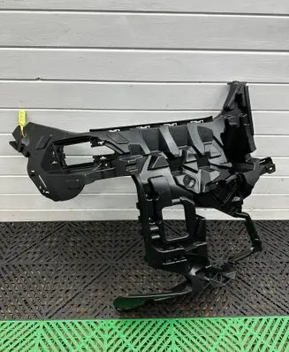 BMW X5 G05 Front bumper mounting bracket 8085628