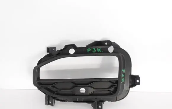 Volkswagen T-Roc Front fog light trim/grill 2GA853211H