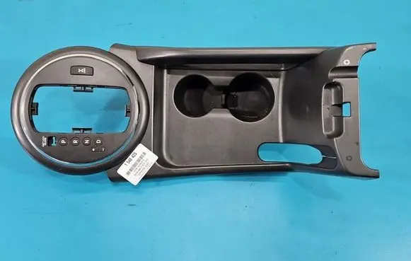 KIA Sportage Cup holder 846513W020 IMPRK1546425
