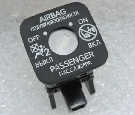 Toyota Avensis T270 Aerial antenna switch 6906505050