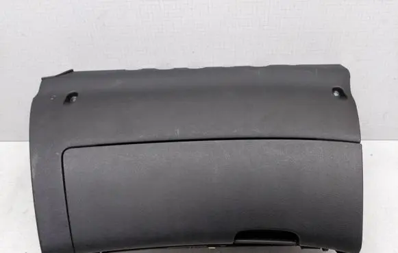 Skoda Octavia Mk2 (1Z) Glove box set 1Z1857103