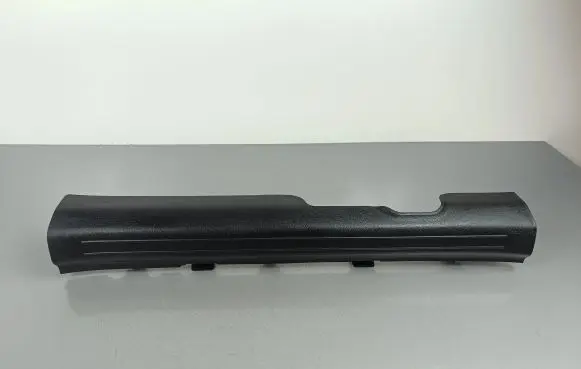 Hyundai Tucson IV NX4 Front sill trim cover 85870N7000NNB