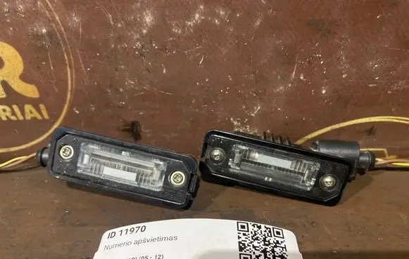 Seat Leon (1P) Number plate light 1J6943021B