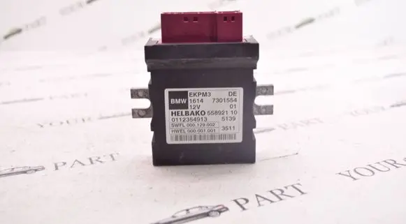 BMW X3 F25 Other control units/modules 7301554